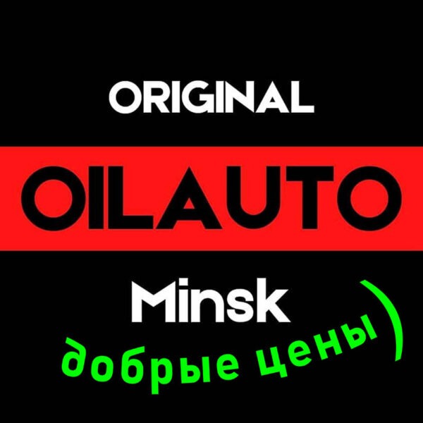 Ожидается изображения товара