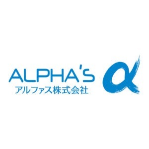 Alphas