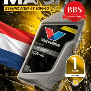 908718 SYNPOWER 4T 10W40